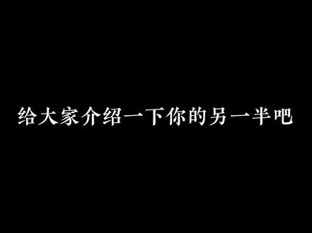 整段采访都很喜欢,好自然#cv天空 #声优都是怪物