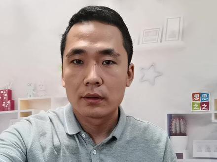 辟谣:人社部发布2019知青下乡退休金补偿新政!真的吗?