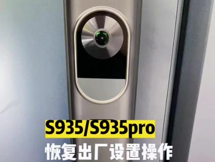 #创作灵感 #王力智能锁 S935/S935pro恢复出厂设置操作#郑州王力安全门智能锁 #同城实体店 #智能锁