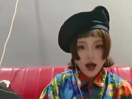 来来来啊,一起抽象,抽象最快乐!#找自己翻唱