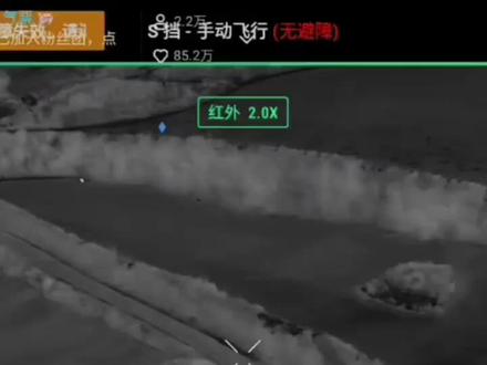 西北刀客2月4日晚间护农第三头遇大公炮,汪汪队长途追击并激烈交战,此战中最像单挑王,速度快能跟上头狗的重托可乐不幸陨落,头狗黄白花受伤住院。 #西北刀客公益护农 #