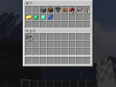 #我的世界 #mc #minecraft
【MC铭迹百科】
我的世界-全自动物品分类机-物品分类机
本期科普:红石科技:全自动物品分类机-物品分类机
测试版本:JAVA1.19.2国际版
原设计者:Shlkercraft
已知适用版本:通用