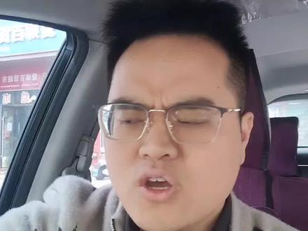 镇江二手房新骗局,无底线!#房产 #镇江 #同城房产 #镇江房产#镇江好房推荐