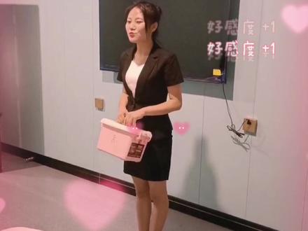 现在上个钟容易吗😂#足浴养生 #按摩放松 @抖音小助手