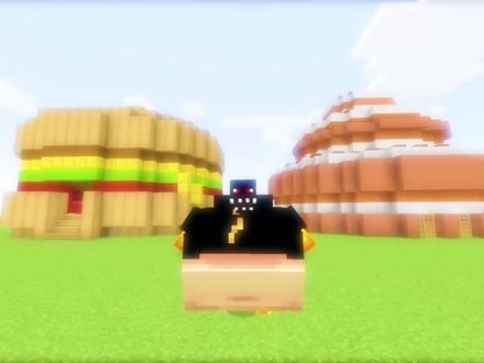 吃掉我的世界里用食物做的房子 #我的世界#MC