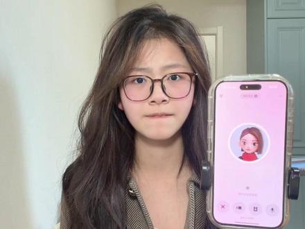 ?变脸速度再快一点呢。#豆包 #猎奇 #抽象