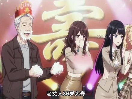 《弃夫的锋芒》1-20集完结版 #红果短剧#好剧推荐#弃夫的锋芒