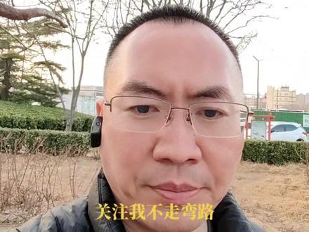 信用卡被封卡
我们如何处理
及时与银行沟通!
#信用卡 #刷卡 #合理用卡远离封卡 #信用知识