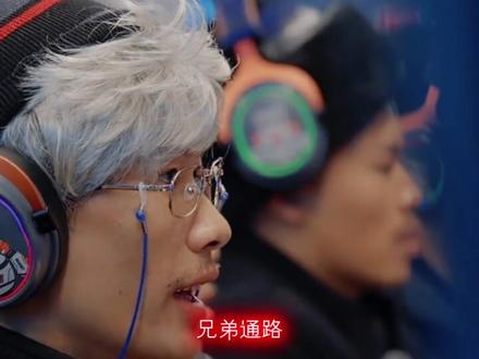 给兄弟们直播一辈子的五人组 #陈泽 #陈泽综艺《ok了老铁们》爆笑来袭吗 #coke #斩虍 #斩虍专属二创大赛 @陈泽- @斩虍