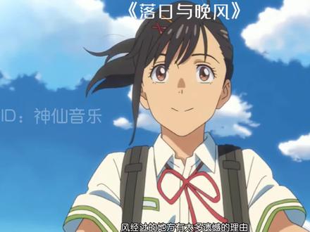 用34首歌带你重回2021年,你都听过几首?#音乐 #每日推荐音乐 #百亿流量扶持 #爱音乐爱生活 #好音乐推荐