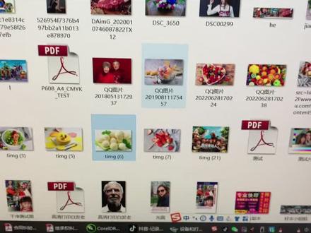 挂载icc打印方法#专业的事交给专业的人 #科技改变生活 #知识分享 #现场实拍