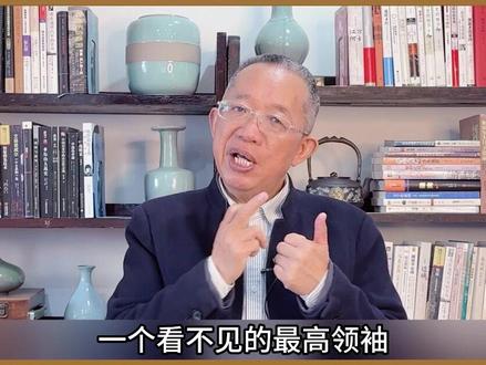 伊朗新任最高领袖神秘失踪,美以情报机构盯疯了:他到底在哪?#伊朗 #伊朗vs美国 #哈梅内伊 #穆杰塔巴 #以色列