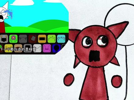 哪套衣服好看 #简笔画