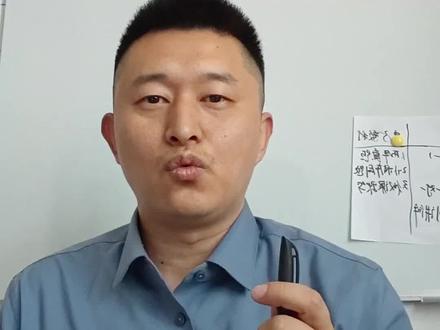 广东省初级注册安全工程师考试报名 #广东 #初级注册安全工程师 #顺利注安