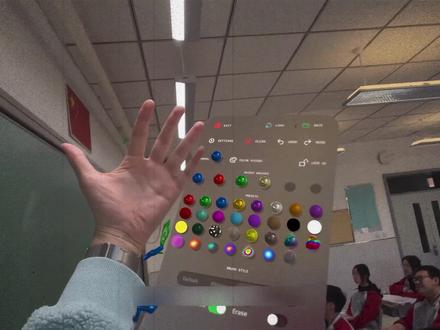 科技造福人民 科技改变生活#高中物理 #MR眼镜