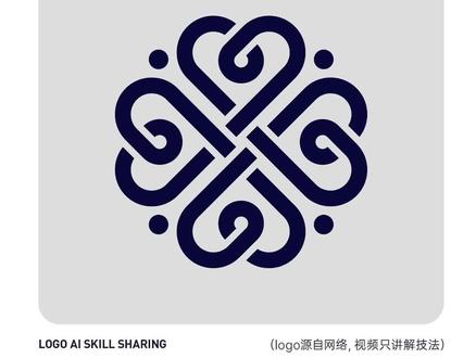 LOGO技法第19篇:复杂心形logo怎么做?#logo设计 #ai教程 #平面设计 #设计分享 #标志设计