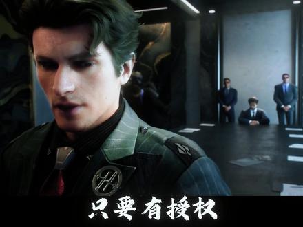 当我用枪火的方式打开三角洲 #三角洲行动 #猛攻猛攻还是猛攻 #三角洲s9回声新赛季 #三角洲二创#Oi相对那就针锋相对