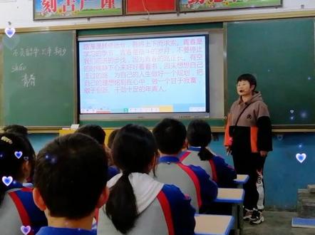 天柱三中的教师风彩!