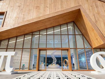 【加数】高中数学易错题型合集!【A】 #高中数学 #期末 #高一数学 #高考数学 #易错题