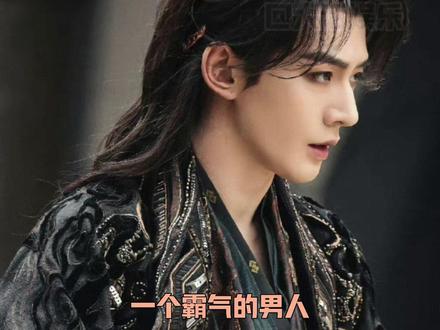 霸气的妆造也逃不过夏天的栏杆,一秒烫回可爱原型!#邓为 #云秀行