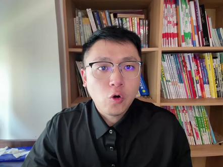 2026湖北高考 湖北省平行志愿录取规则入门#家长必读 #升学规划 #志愿填报 #高考倒计时