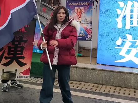 #汉文法#徐州 一面黑龙旗,一抹汉风红
徐州文脉藏古韵,赤底龙纹展豪情
承两汉风骨,扬千年底蕴
这不仅是一面旗帜,更是汉文化的鲜活名片