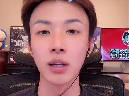 永远c门#艾瑞吧弟 @艾瑞吧弟👆🏻