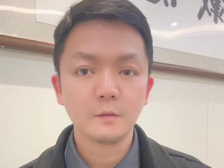 章盟主最新持仓曝光! #股票 #股民 #股民交流 #股票干货 #章盟主