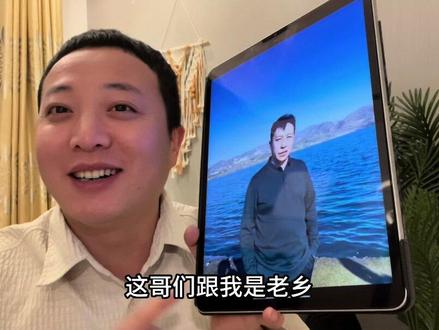 我们通过他看自己~他能出圈的基本逻辑#闻会军 #闻神 #利安闻 #朋友圈 #美业老板