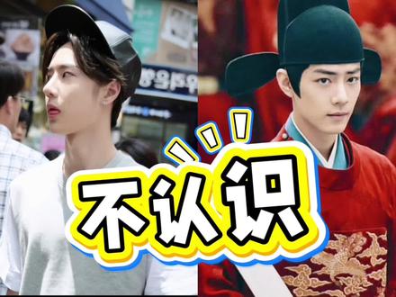 这魅力 必须提醒下 #博君一肖