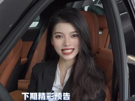 奔驰原厂音响怎么调出柏林之声的效果?#用车小知识 #奔驰原厂配件 #奔驰