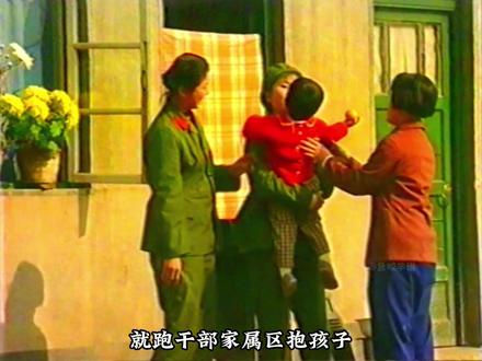 《走出盆地》: 小艾终于等来了彻底改变命运的机会。