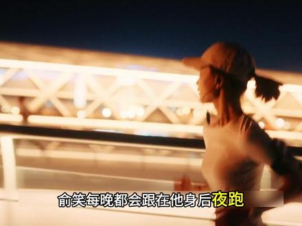 《暗恋者的救赎》最新一集来了 #暗恋者的救赎 #黄宗泽 #王珞丹#暗恋者的救赎强制爱拉扯好带感