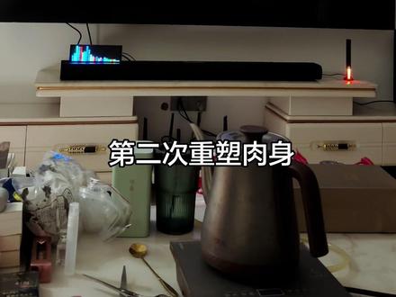 第一仙逆,第二凡人,第三无所谓#国漫#仙逆