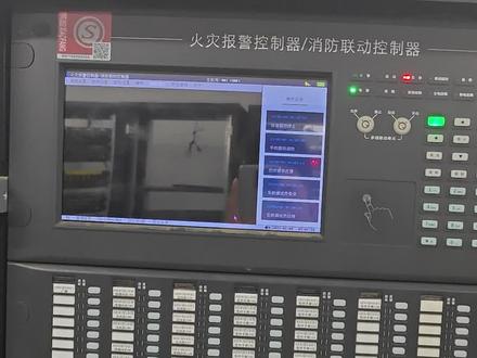 三江报警主机操作说明#三江主机 #火灾报警系统 #应急照明#零基础学电工