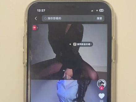 别找了别找了,唐古拉跪地变装女生怎么拍,唐古拉转场
挑战变装教程来了,模板已做好#唐古拉转场挑战#丢手机 #唐古拉变装教程 #唐古拉变装特效教程 #剪映 唐古拉转场挑战教程 唐古拉转场挑战剪辑方法 唐古拉转场挑战豆包指令唐古拉转场挑战特效唐古拉转场挑战拍摄角度唐古拉转场挑战同款BGM 唐古拉转场挑战剪辑技巧 唐古拉转场挑战拍摄技巧 唐古拉转场挑战音乐如何卡点 唐古拉转场挑战变装教程 唐古拉转场挑战教程 唐古拉抖音最火版本
唐古拉我的爱人 唐古拉变装视频女唐古拉完整版原唱 唐古拉跪地变装女生原创 唐古拉变装视频怎么拍 唐古拉我的爱人转场挑战教程 唐古拉转场挑战豆包指令 唐古拉转场挑战
教程男 唐古拉转场挑战 唐古拉转场教程 唐古拉变装视频
转场教程 唐古拉转圈分解教程 唐古拉特效转场 唐古拉转场视频拍摄技巧 唐古拉变装唐古拉变装教程 唐古拉变装特效教程 唐古拉变装视频怎么拍 唐古拉变装视频男 唐古拉
变装ai 唐古拉变装教程详细步骤手机放的多高 唐古拉变装
ai工具使用教程 唐古拉变装拍摄技巧 唐古拉变装教程手机放哪个位置 唐古拉抖音最火版本 唐古拉变装教程 唐古拉
完整版原唱唐古拉变装视频女 唐古拉跪地变装女生原创 唐古拉变装特效教程 唐古拉变装教程详细步骤 唐古拉变装特效教程完整版 唐古拉变装视频怎么拍 唐古拉变装特效教程女生 唐古拉变装特效教程男款 唐古拉变装视频女 唐古拉
变装特效 唐古拉的特效在剪映怎么用 唐古拉变装教程详细
步骤 唐古拉女生变装 唐古拉特效视频 唐古拉视频怎么制作 唐古拉变装视频怎么拍 唐古拉跪地变装女生原创 女生唐古拉变装视频转场教程 唐古拉剪辑视频教程