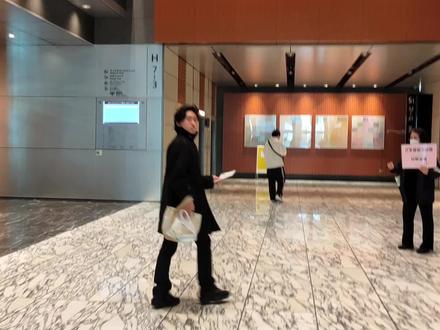 在日本考JLPT实录→日语能力考2023年12月N1,也适用N2N3,考试注意事项和相关规则#日本 #日语 #日语能力考试 #N1 #考试