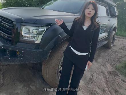 哈弗H5到底值不值得买! #25款新哈弗H5风雨无阻