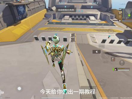 挖机飞天导弹教程#高能英雄@陆瑶🍧