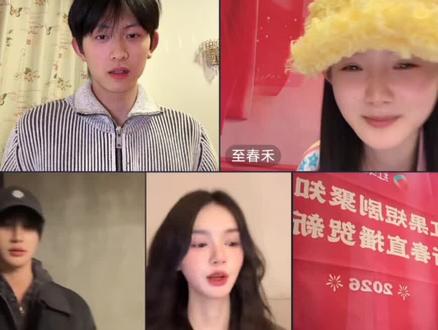 是的没错!闺蜜四人组跳我编的手势舞了🥹@陈添祥 @张翅 @刘念 @至春禾 #糟糕和闺蜜一起穿书后把反派玩儿坏了 #陈添祥张翅刘念至春禾 #直播录屏分享 #探春令手势舞