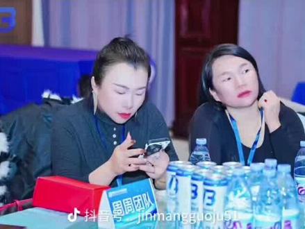 博发,提现到不了账,#公益正能量 #今日关注