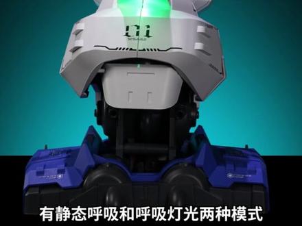 超异元模型,海王勇士精神感应头像,128开启预定,26年第一季度出,你们尝尝咸淡嘛#拼装模型 #高达模型 #高达 #海牛高达