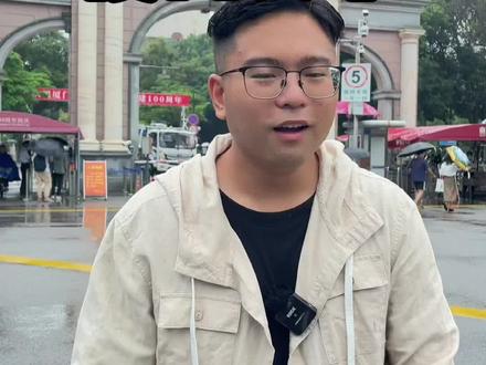 厦门大学最全科普,如果您家有学生想要考进厦门大学,一定要收藏。#阿远旅行 #鼓浪屿阿远 #厦门大学 #高考 #大学 #高校