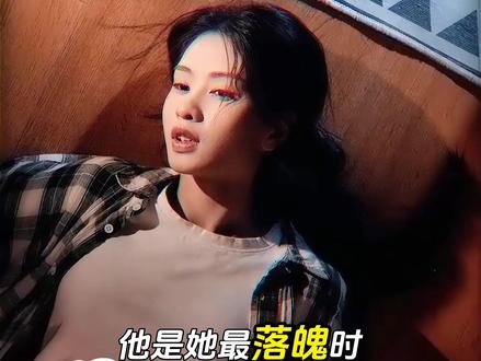 推开是守护,重逢是救赎#越过灰烬拥抱你 #王译磊 #朱小雪 #短剧 #救赎