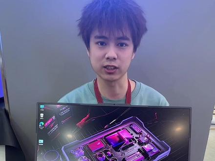高性能电竞游戏本首选英特尔酷睿第十三代_ROG枪神7plus#13代酷睿超强芯生 #ROG2023