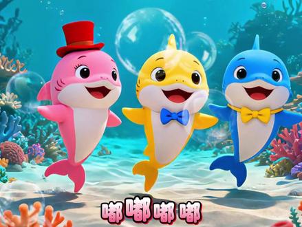 20首早教经典儿歌连续播放 《小兔蹦蹦跳》《小鸭子嘎嘎嘎》《小跳蛙》《动物叫》《加油鸭》《小手拍拍》《洗澡歌》《七只小鸡》《数鸭子》《顶呱呱》《小猫怎么叫》《宝贝宝贝》《蓝精灵》《鲨鱼一家》《小动物》《两只老虎》《十二生肖》《挖掘机》《小红帽》《小火车》#儿歌 #儿歌100首最火 #0到3岁早教儿歌 #儿童动画 #动物 @抖音小助手 @抖音创作灵感