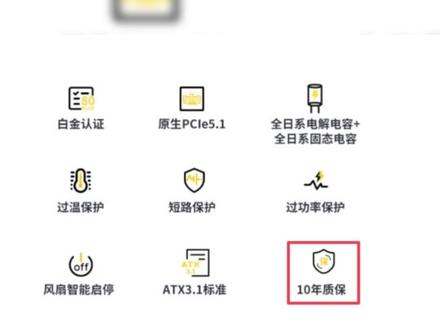 太炸裂270k plus主机 270K 拥有U9 285K级别的硬件参数,却干着2000出头的价格,简直倒反天罡!太炸裂了!
270K+华硕Z890-P WIFI+宏碁掠夺者凌霜 24G+宏碁GM7 1TB+追风者 360水冷+金河田A+850白金+华硕海景房机箱!全身名牌不缩水!#电脑配置 #电脑主机配置推荐 #ultra7