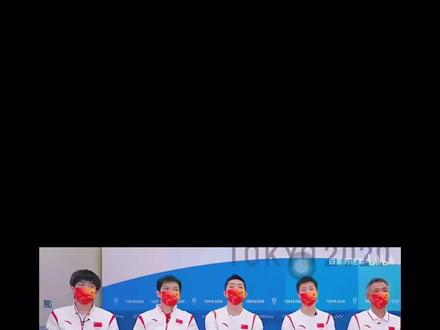 考古一下东京奥运会后的采访瞬间#冠军🏆风采 #体育精神永不言败 #王楚钦 #记录精彩瞬间💜 cr:白素的迷弟