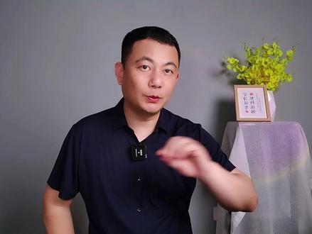今年的端午节有什么特别之处?好不好?#端午节 #涨知识了