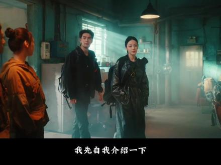 我先自我介绍一下~#迪丽热巴 #枭起青壤定档 #燥候枭起青壤 #迪丽热巴聂九罗的兵在哪 #北碚